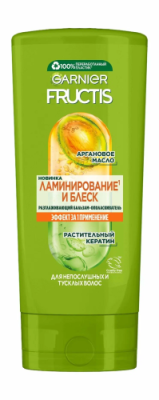 GARNIER FRUCTIS бальзам д/волос ламинирование и блеск 200мл
